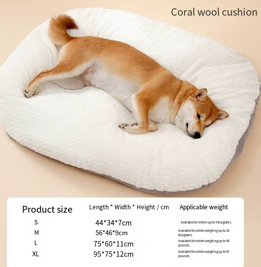 Comfortable Sleeping Floor Mat for Dogs